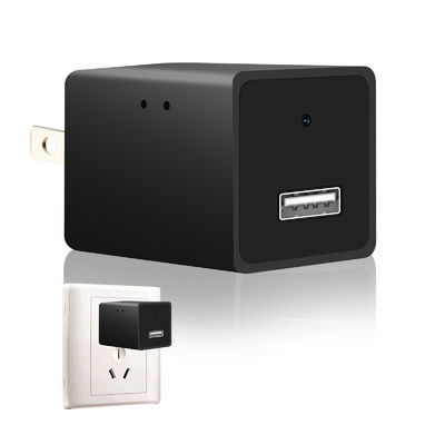 Plastic HD 1080P Mini Spy Camera , Mini USB Charger Security Camera