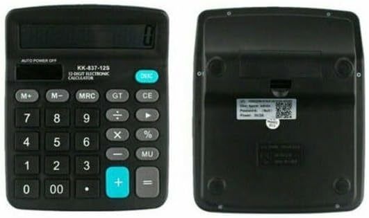 Wifi Desk Calculator Spy Camera Nanny Cam